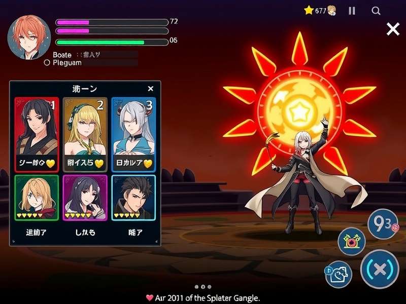 Soul Atma Grand Battle gameplay screenshot